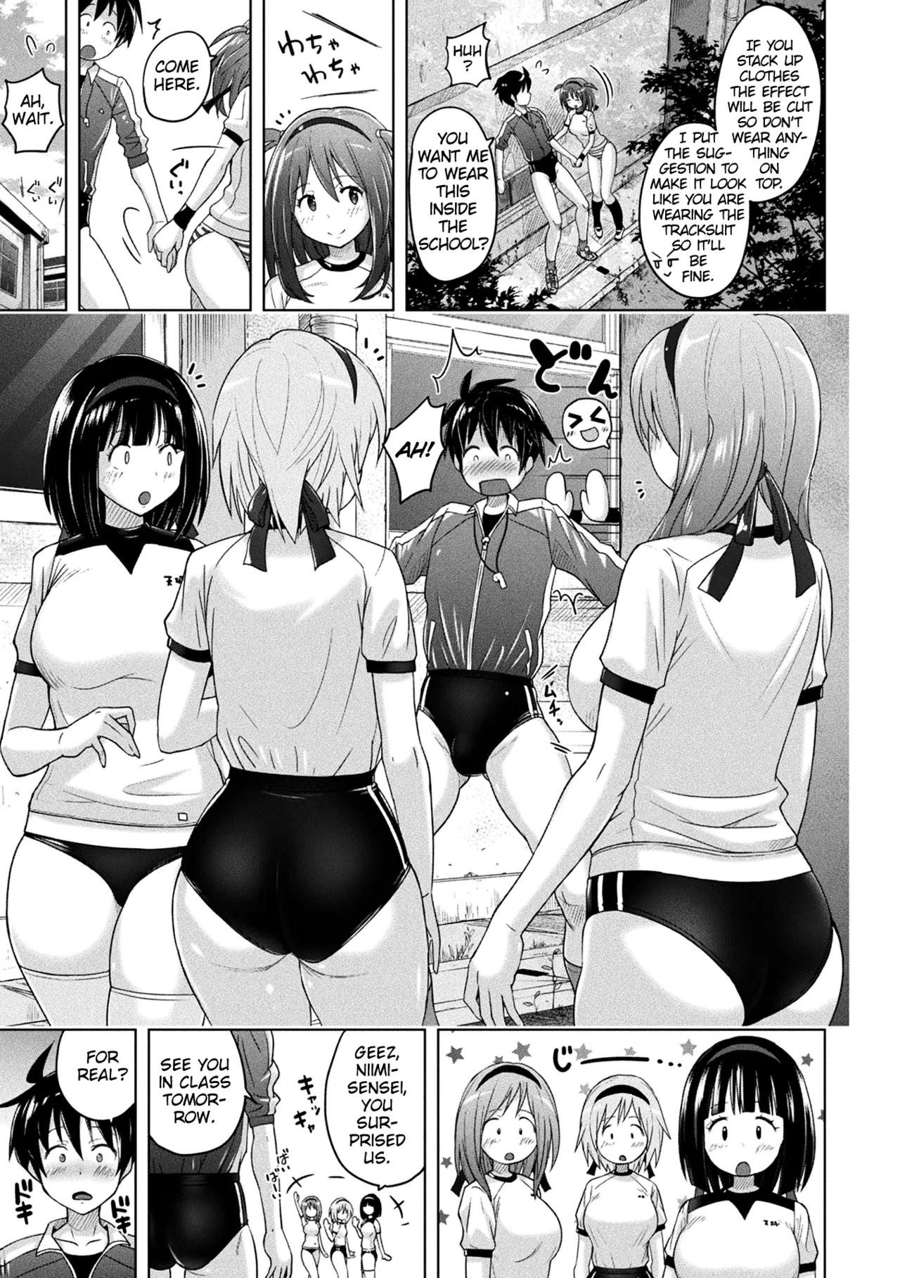 Bloomer Trap porn comic picture 5