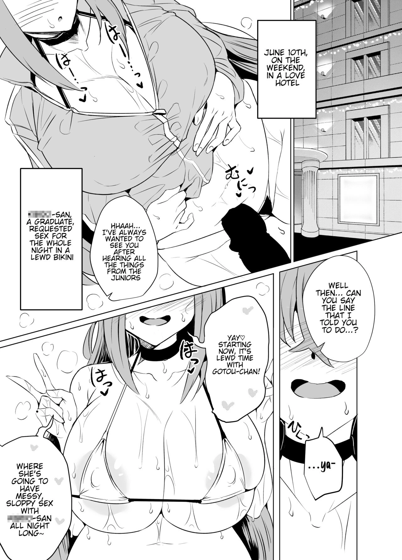 Bocchi-chan's request diary porn comic picture 16
