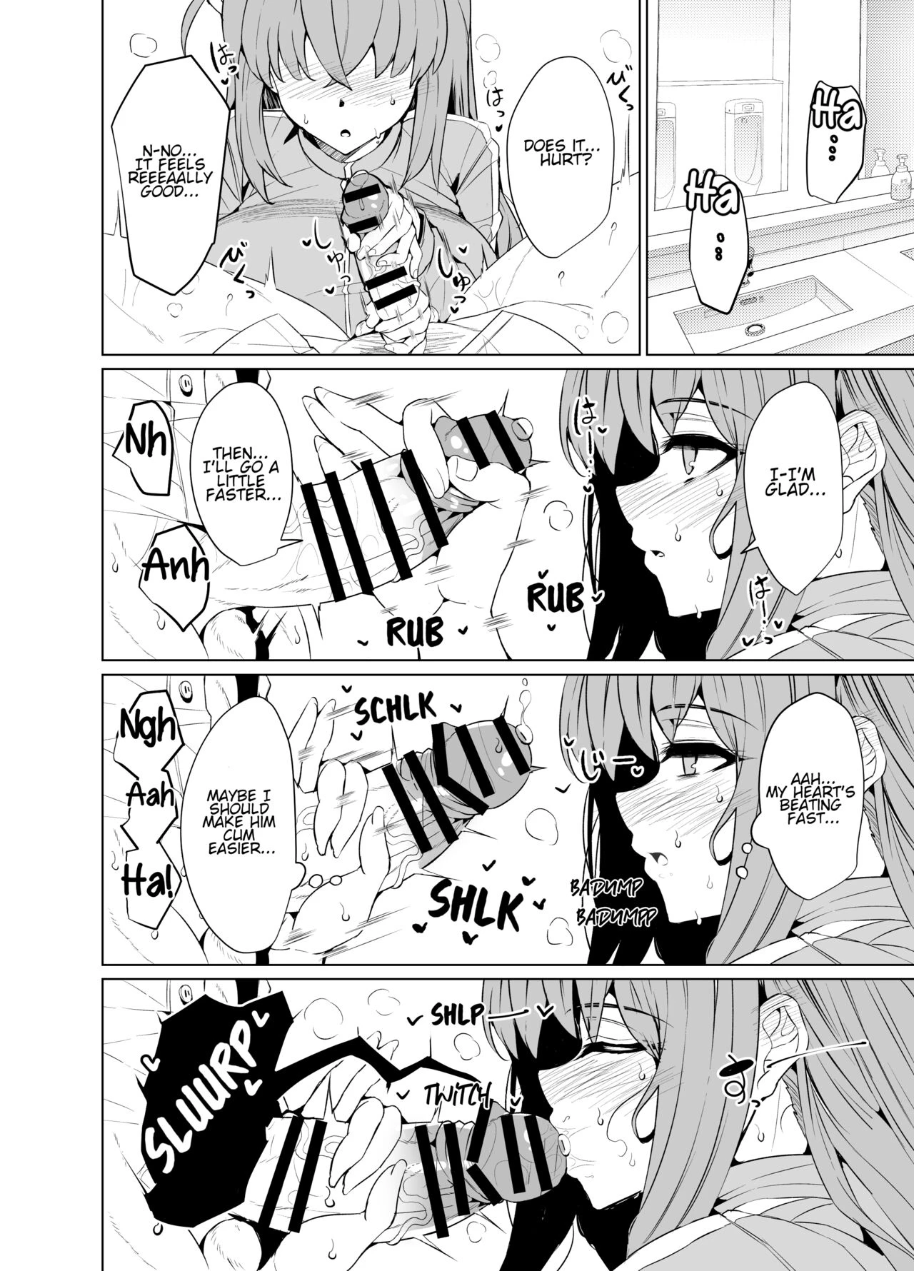 Bocchi-chan's request diary porn comic picture 7