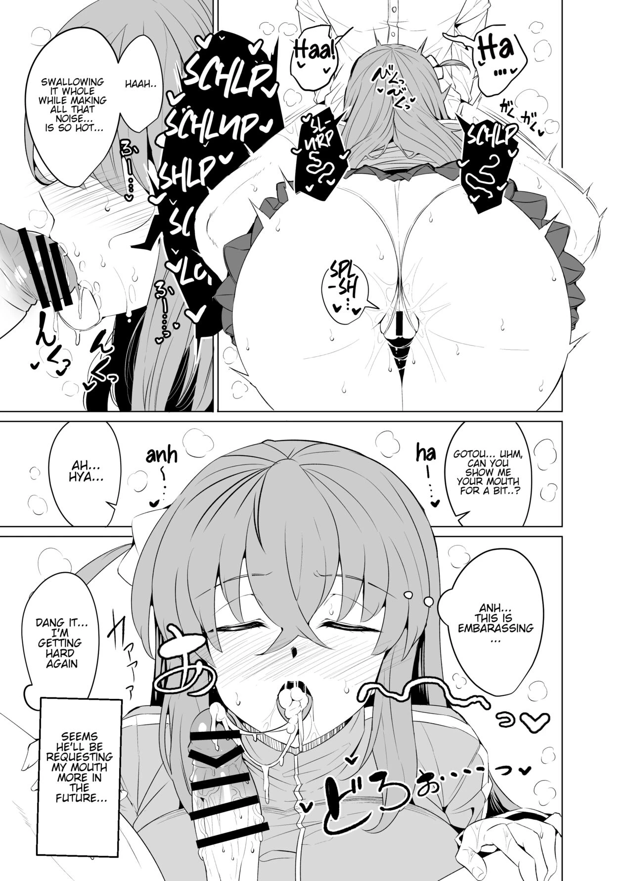 Bocchi-chan's request diary porn comic picture 8