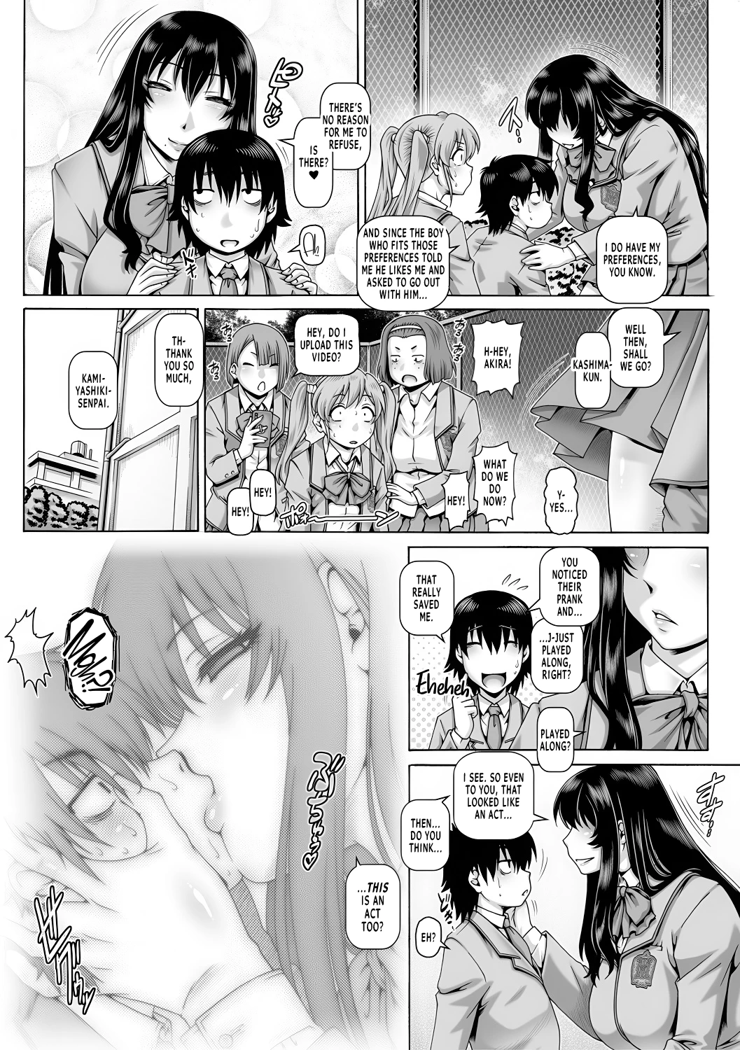 Bocchi-sama no Chijo Kanojo porn comic picture 10