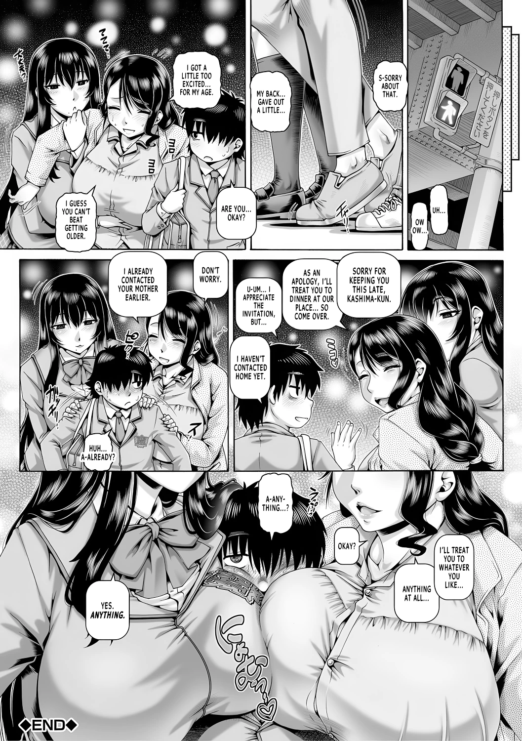 Bocchi-sama no Chijo Kanojo porn comic picture 100