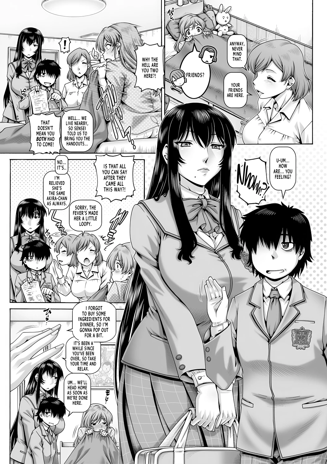 Bocchi-sama no Chijo Kanojo porn comic picture 109