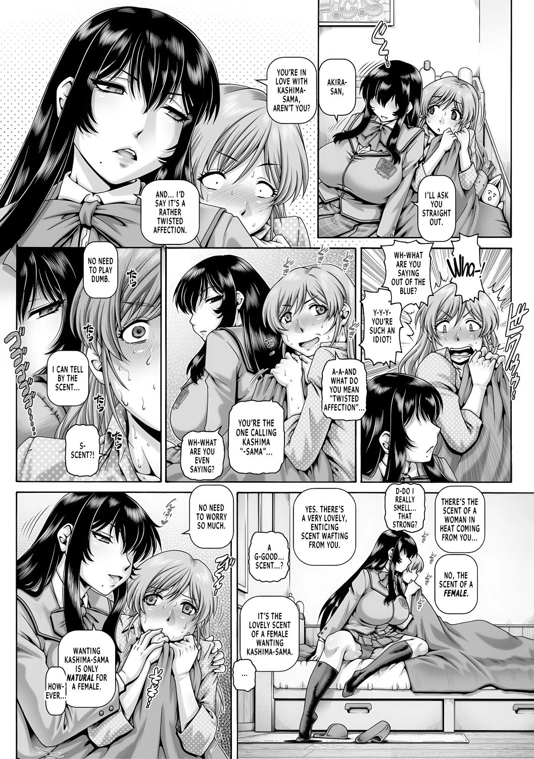 Bocchi-sama no Chijo Kanojo porn comic picture 111