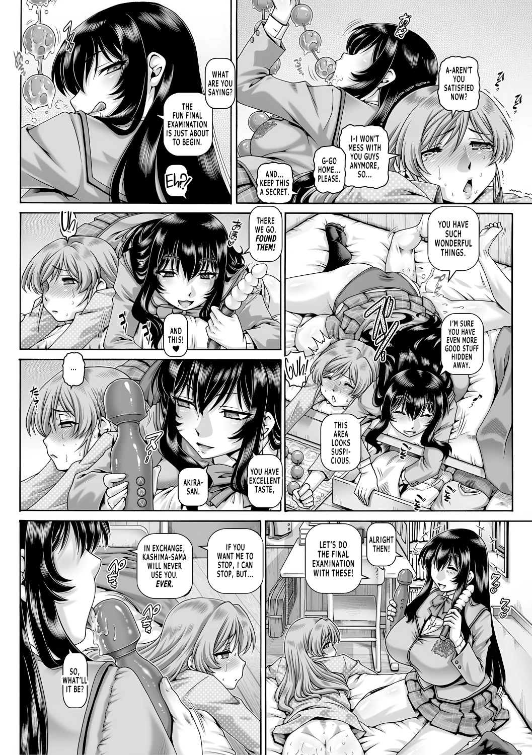 Bocchi-sama no Chijo Kanojo porn comic picture 114