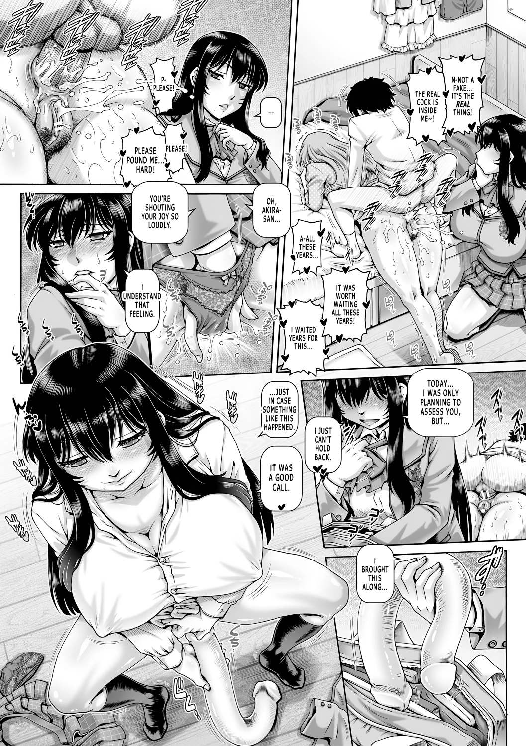 Bocchi-sama no Chijo Kanojo porn comic picture 128