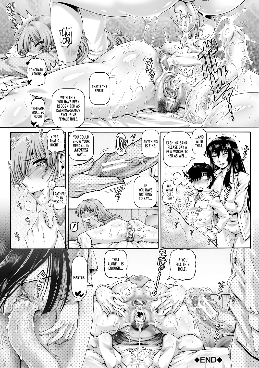 Bocchi-sama no Chijo Kanojo porn comic picture 134