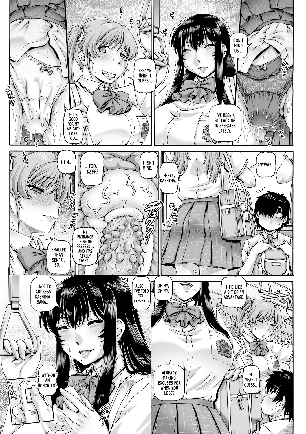 Bocchi-sama no Chijo Kanojo porn comic picture 139