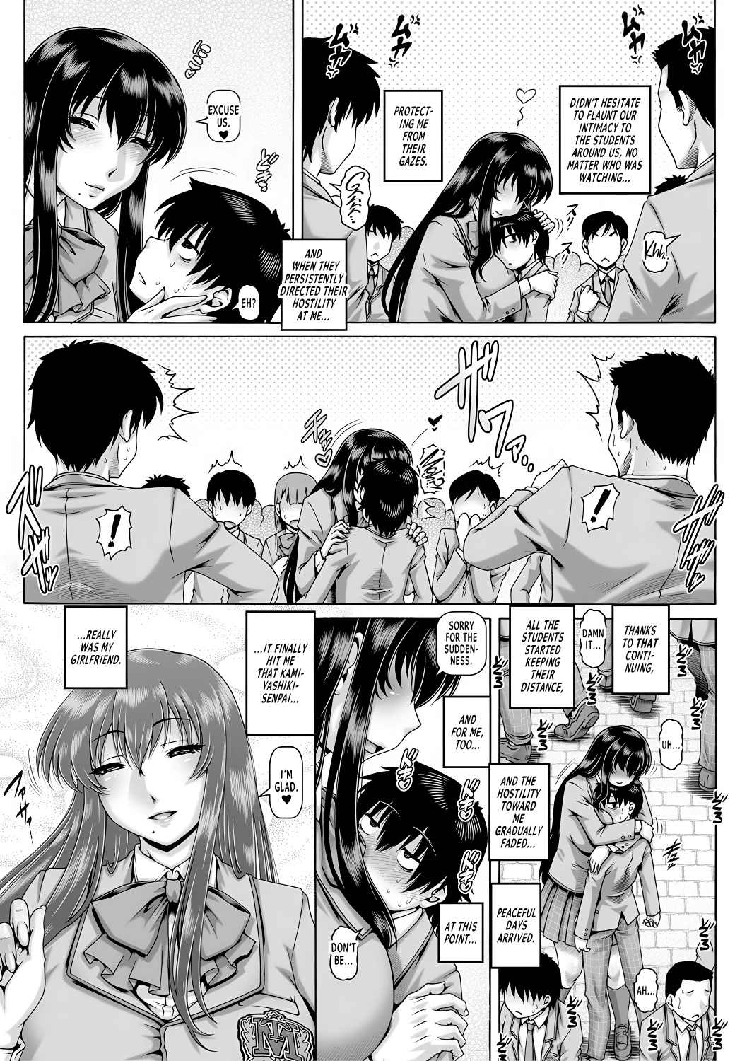 Bocchi-sama no Chijo Kanojo porn comic picture 14