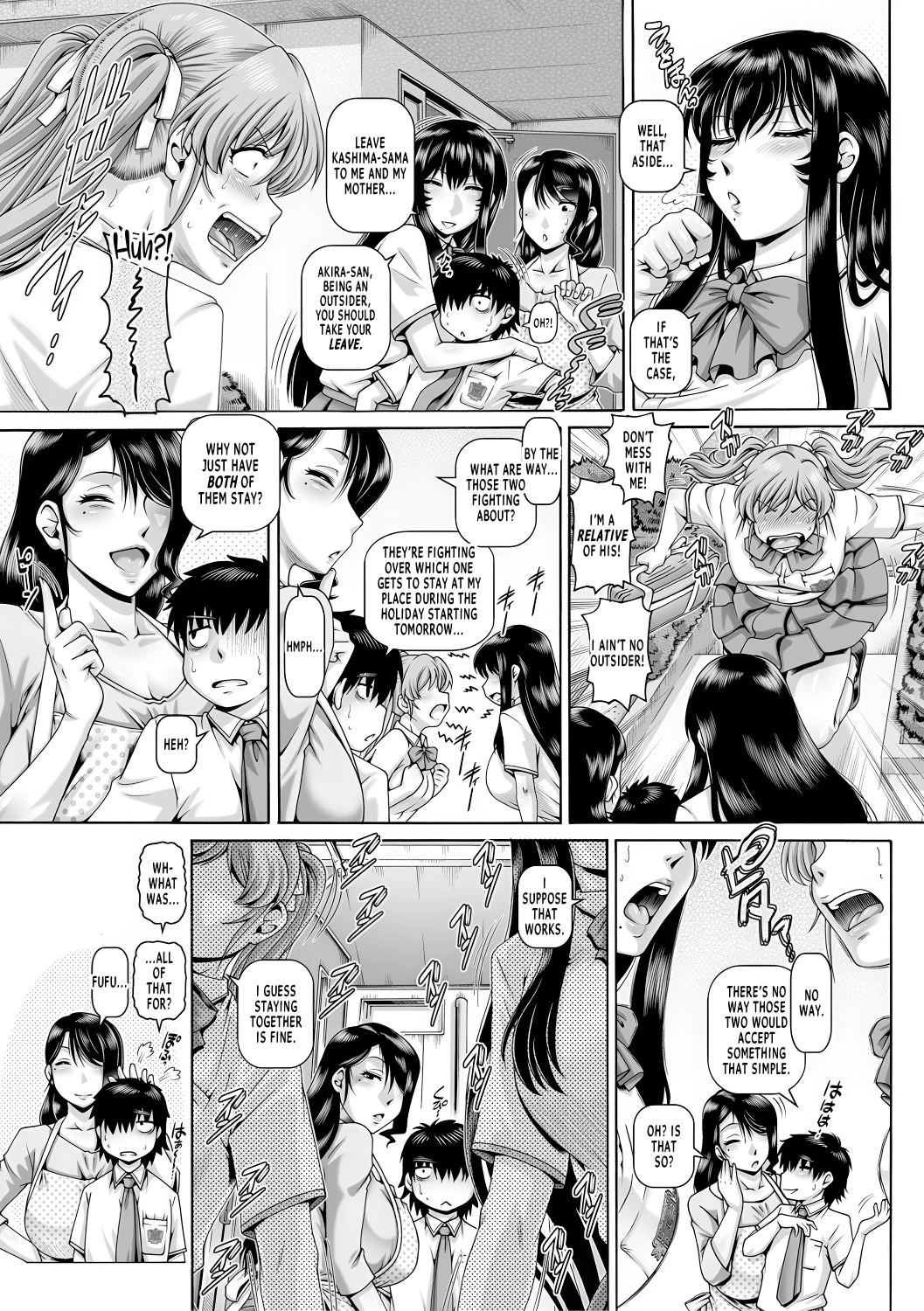 Bocchi-sama no Chijo Kanojo porn comic picture 146