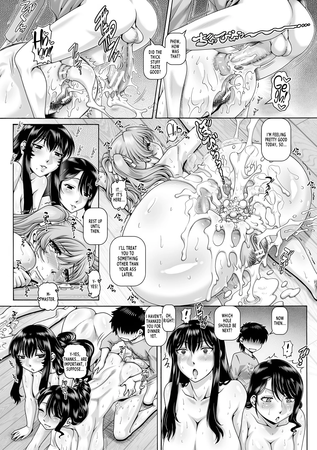 Bocchi-sama no Chijo Kanojo porn comic picture 158