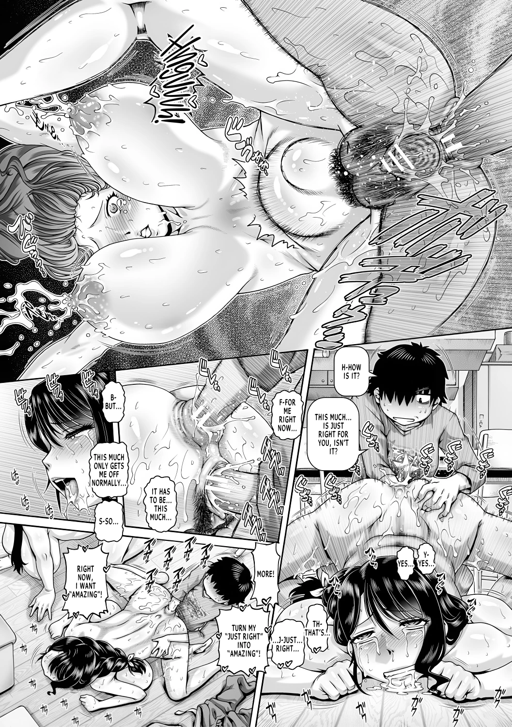 Bocchi-sama no Chijo Kanojo porn comic picture 160