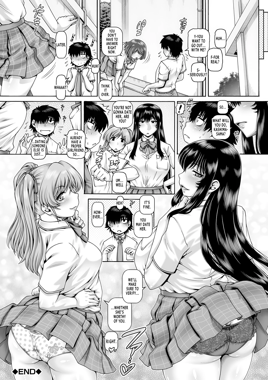 Bocchi-sama no Chijo Kanojo porn comic picture 170