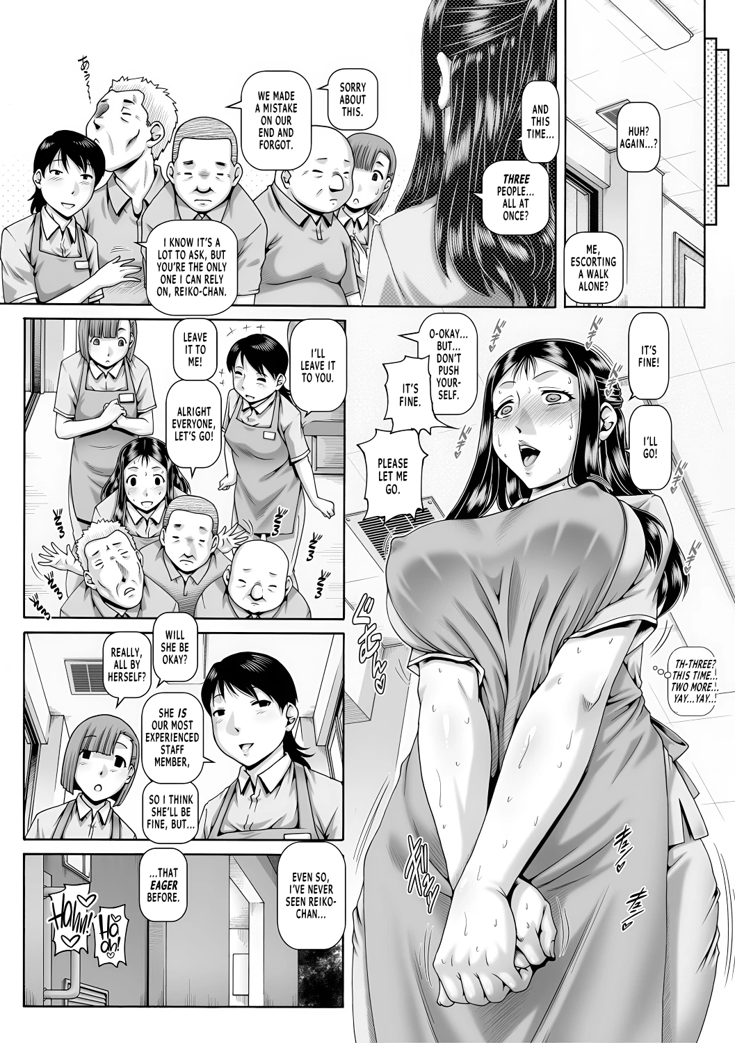 Bocchi-sama no Chijo Kanojo porn comic picture 189