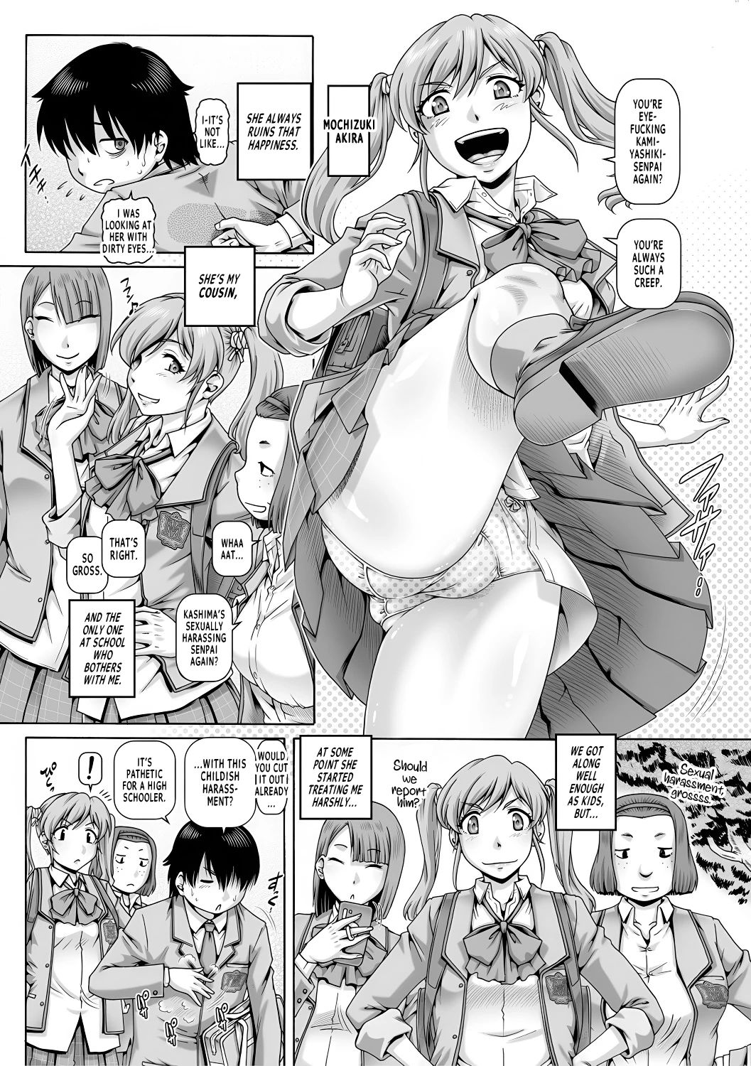 Bocchi-sama no Chijo Kanojo porn comic picture 6