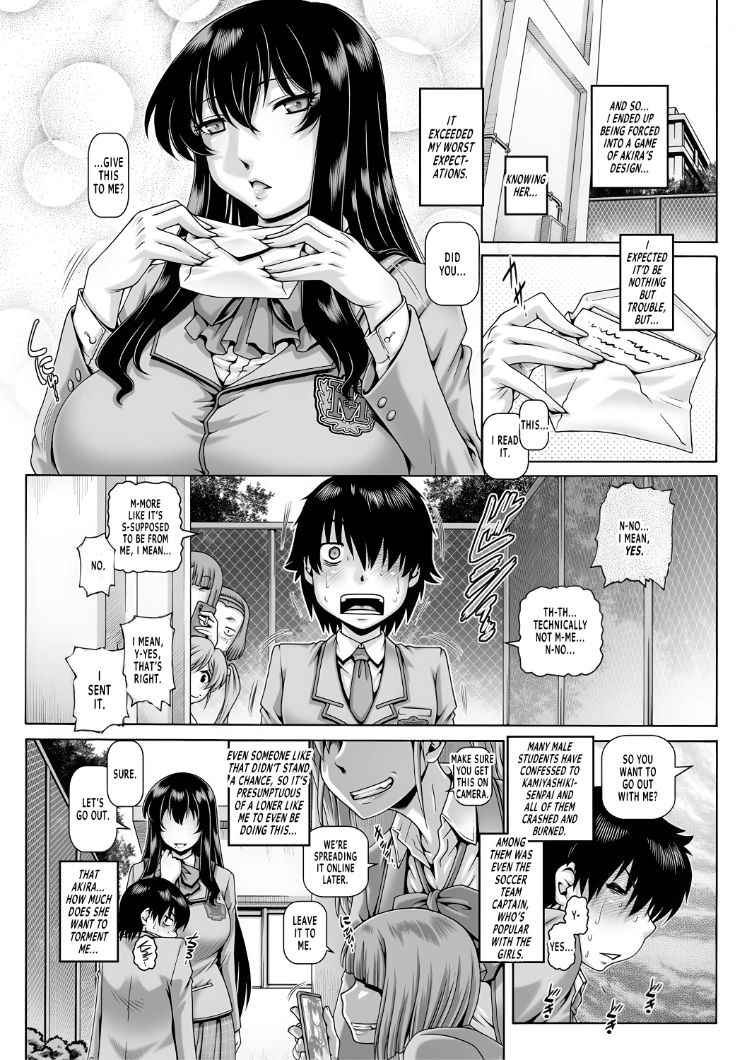 Bocchi-sama no Chijo Kanojo porn comic picture 8
