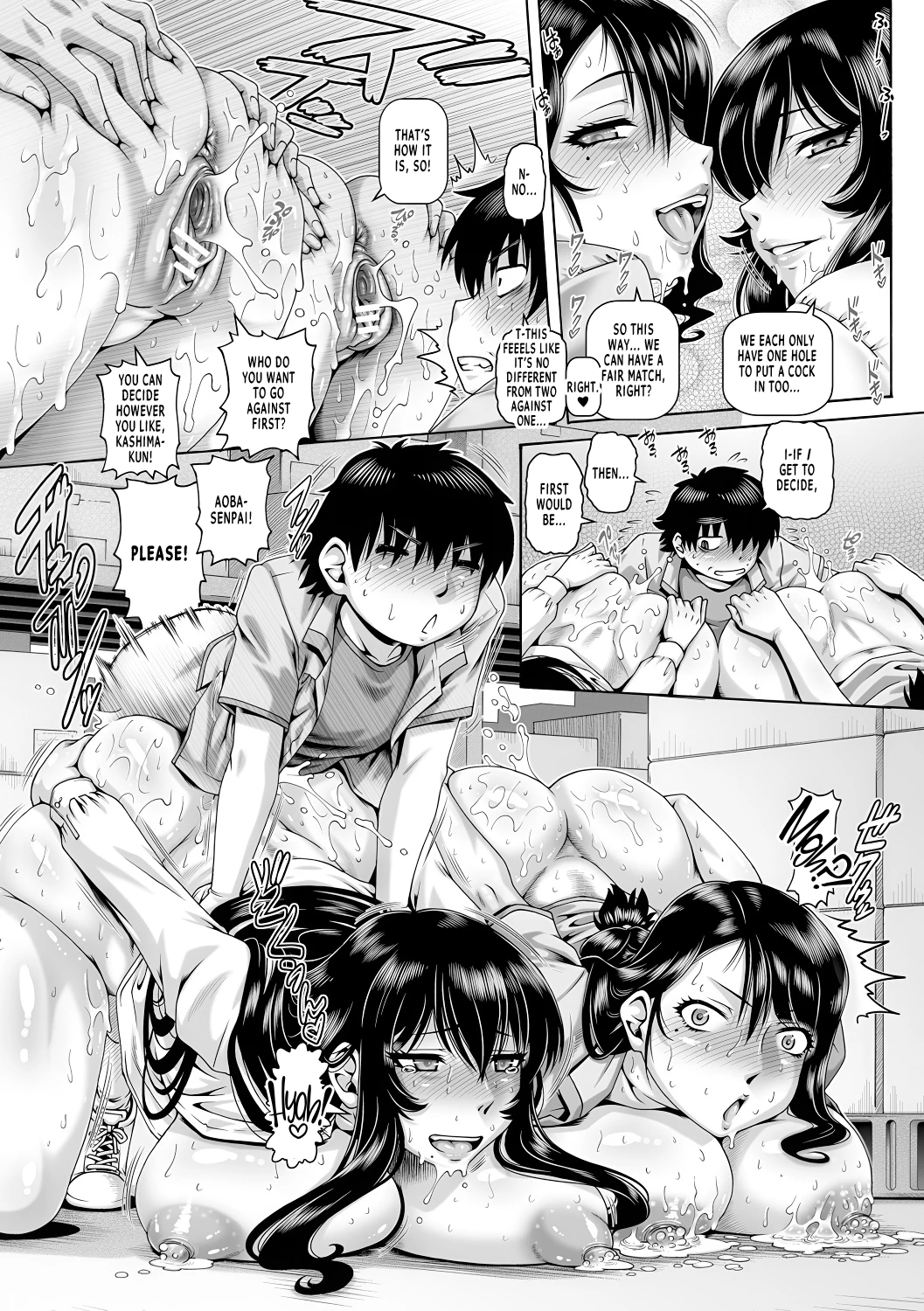 Bocchi-sama no Chijo Kanojo porn comic picture 91