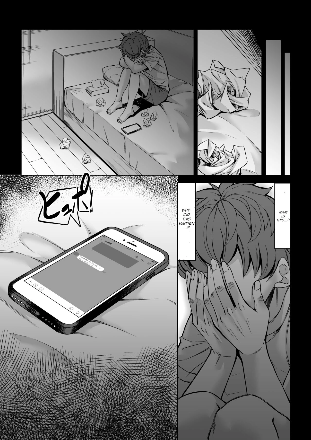 Boku no Doutei wa Neteru Aida ni... Ubawaremashita porn comic picture 42