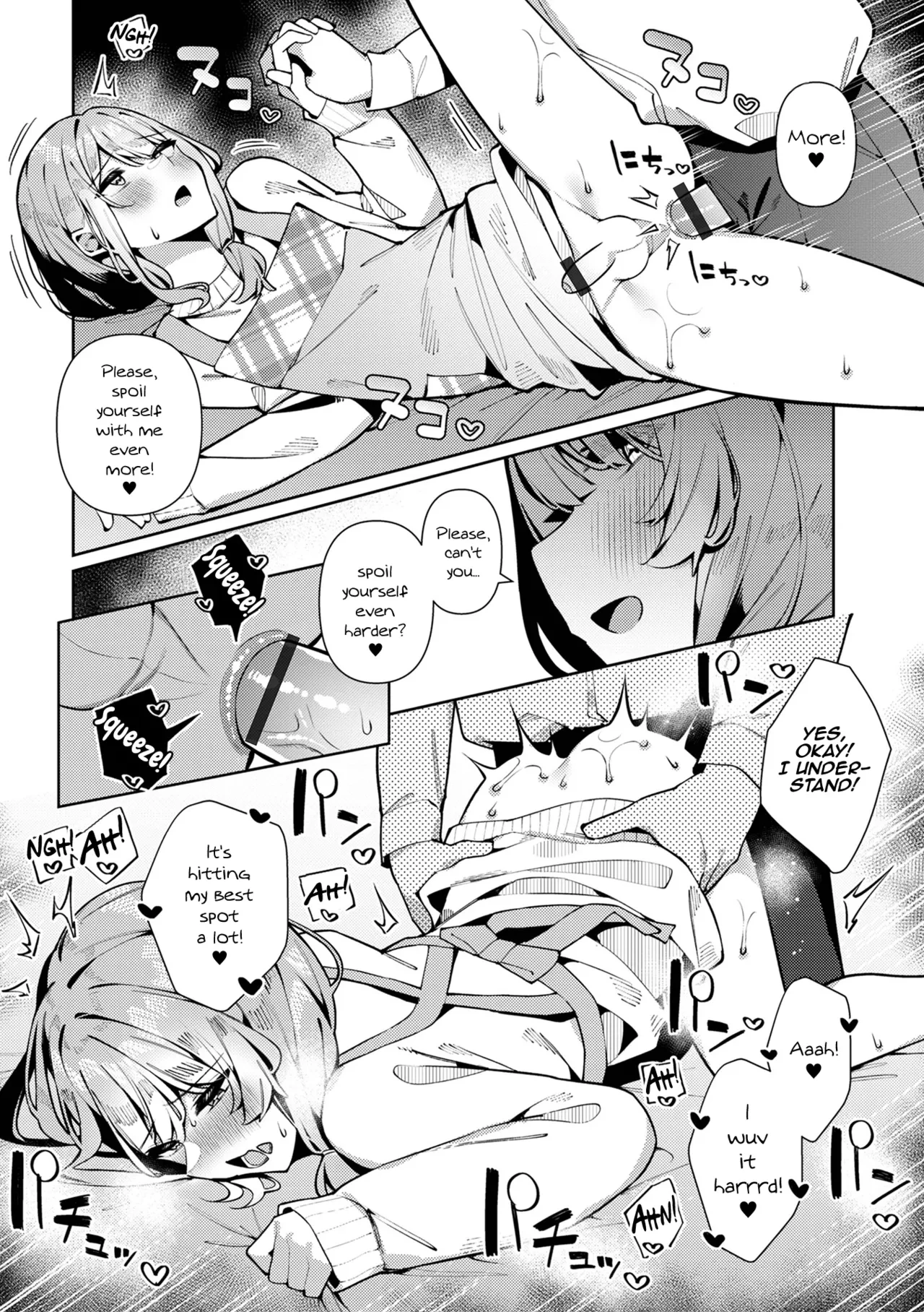 Bosei Zenkai Kaede-Sensei porn comic picture 14