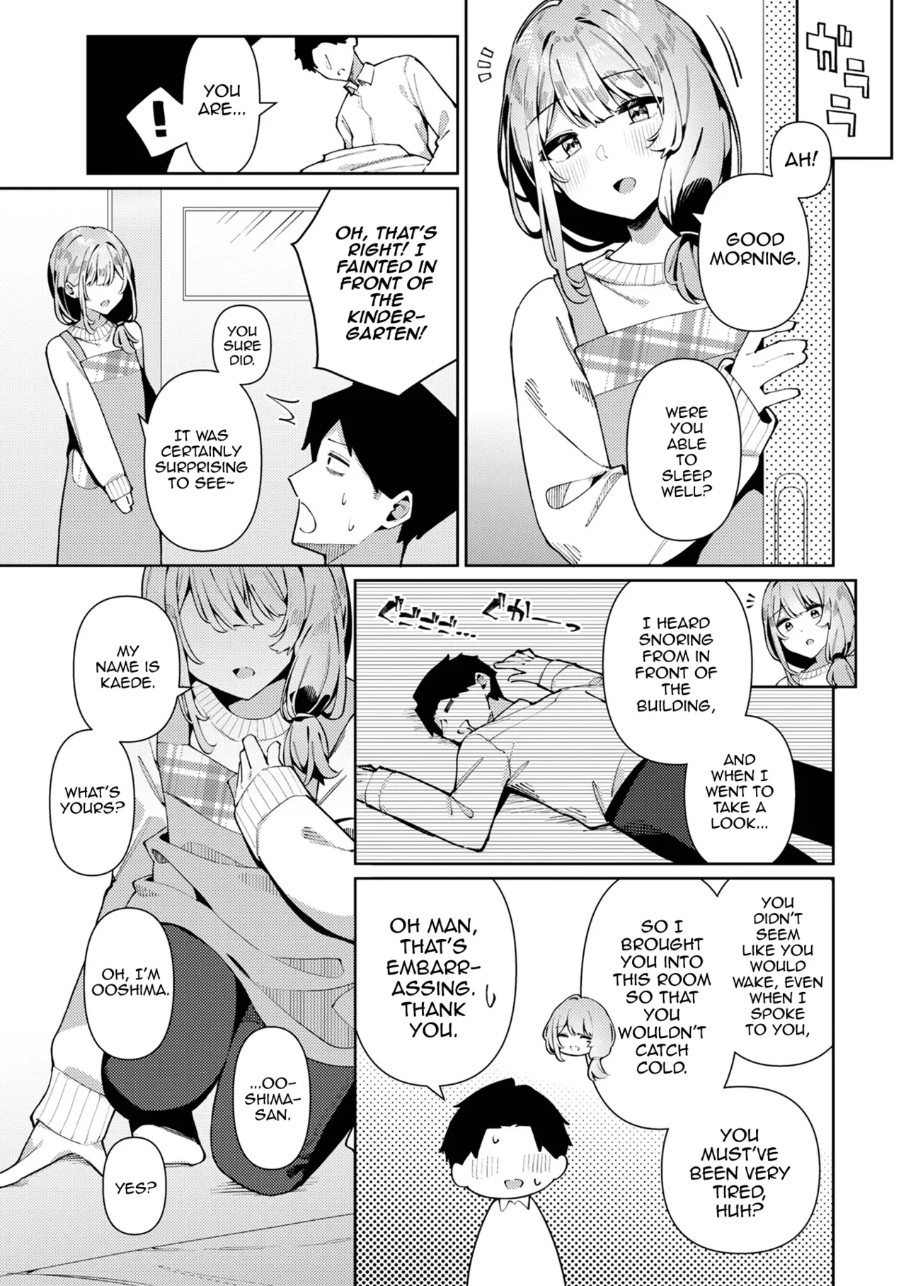 Bosei Zenkai Kaede-Sensei porn comic picture 3