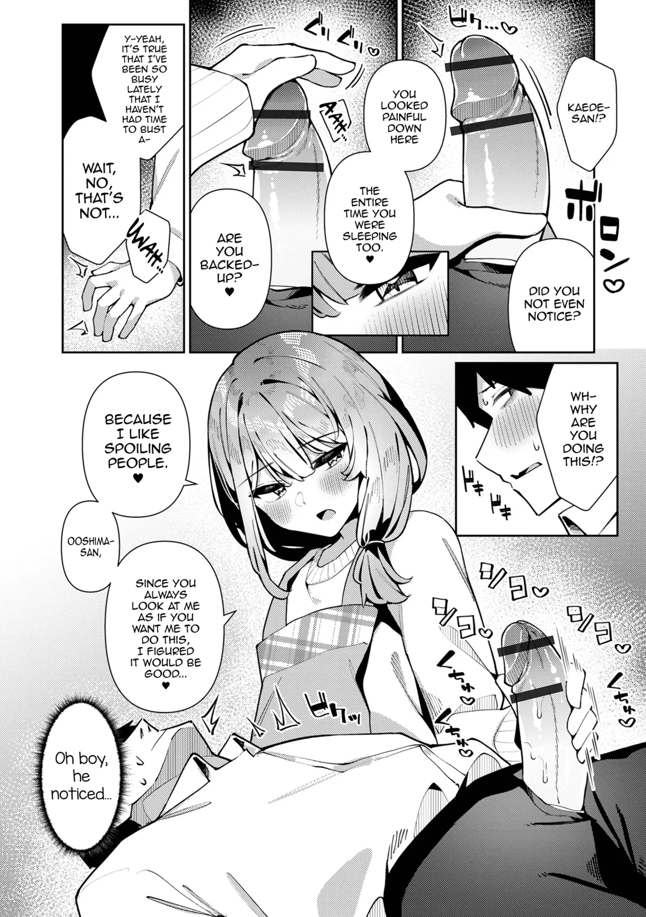 Bosei Zenkai Kaede-Sensei porn comic picture 5