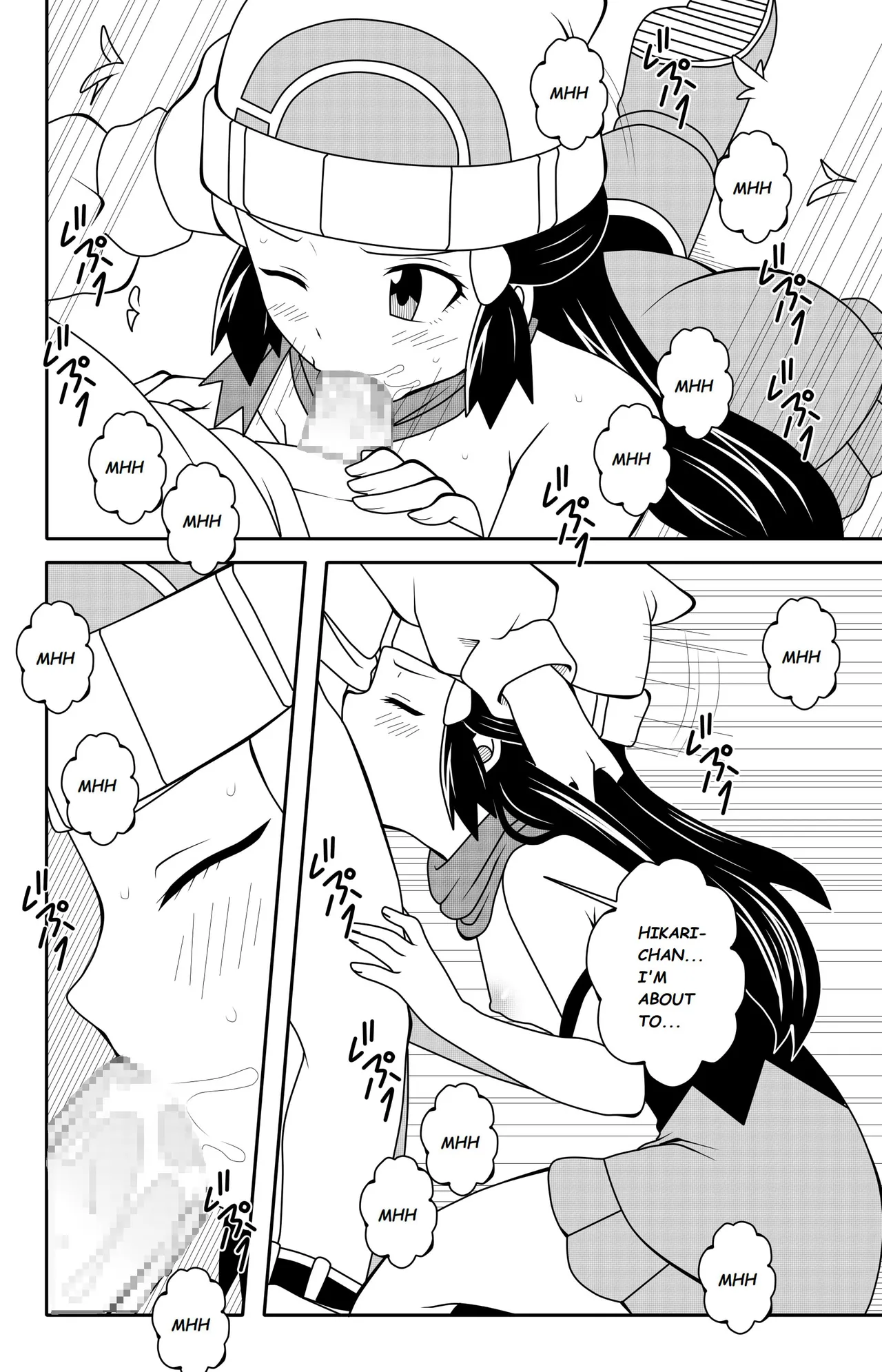 Breaking Dawn porn comic picture 10