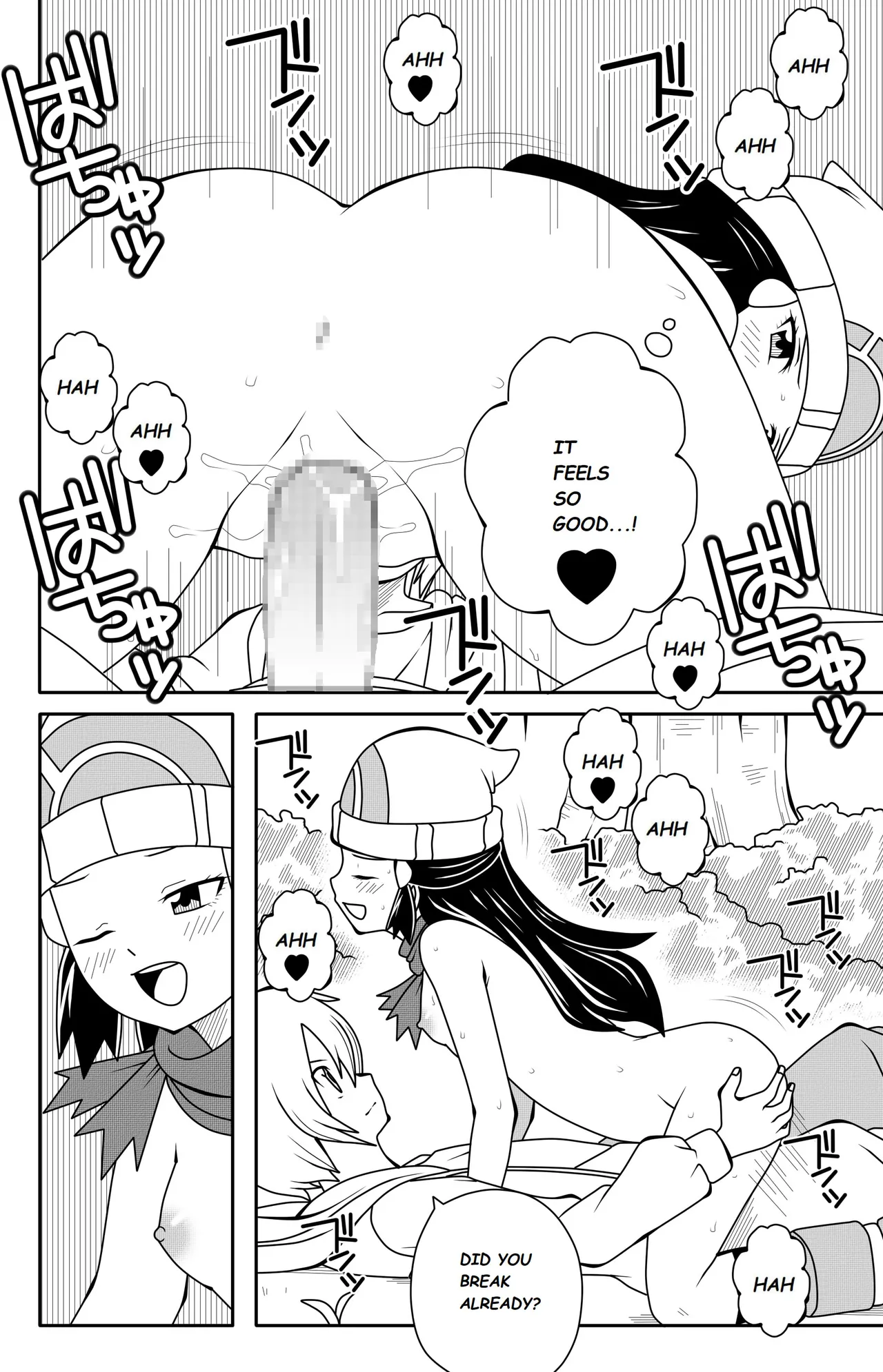 Breaking Dawn porn comic picture 14