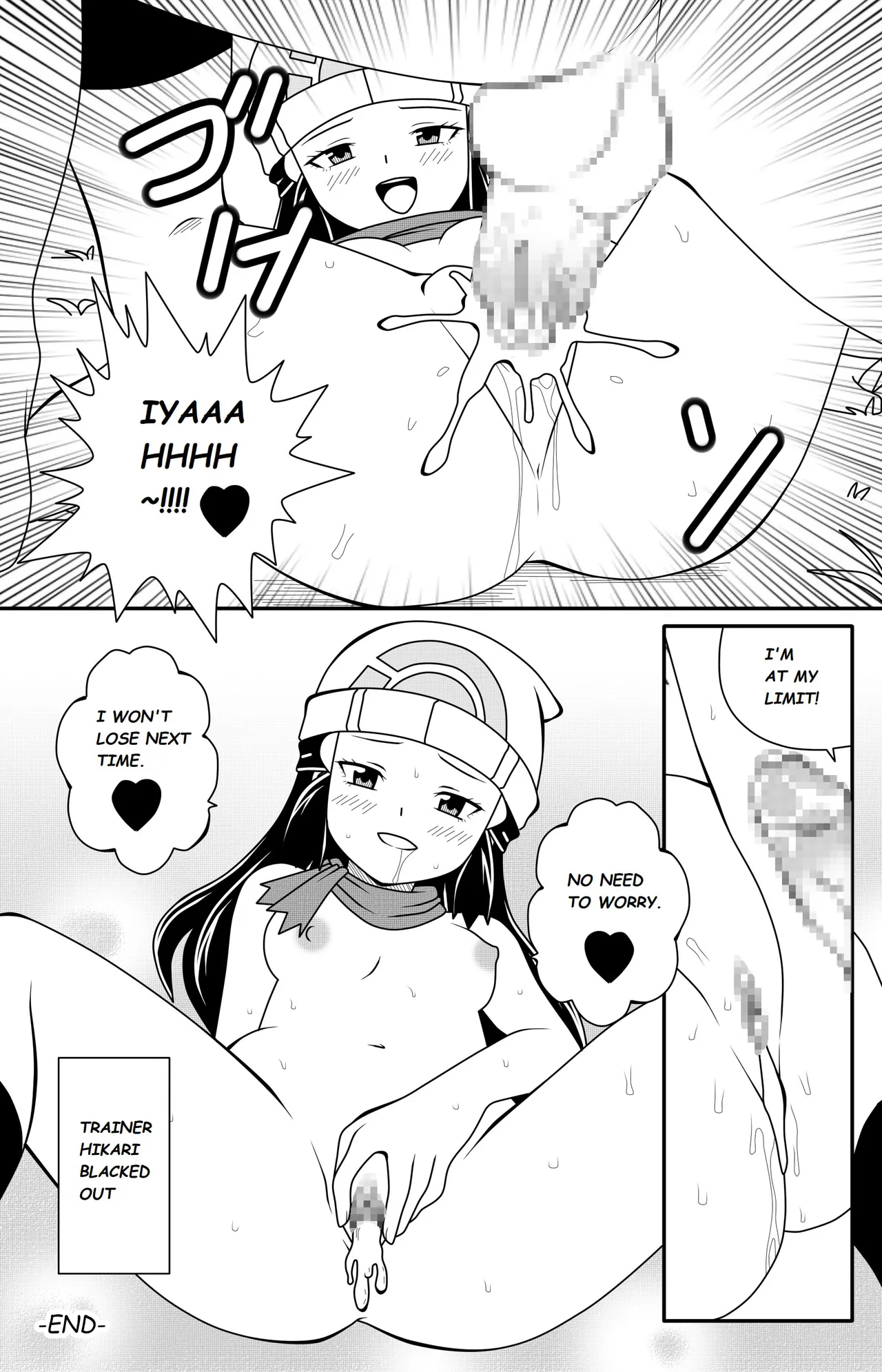 Breaking Dawn porn comic picture 16