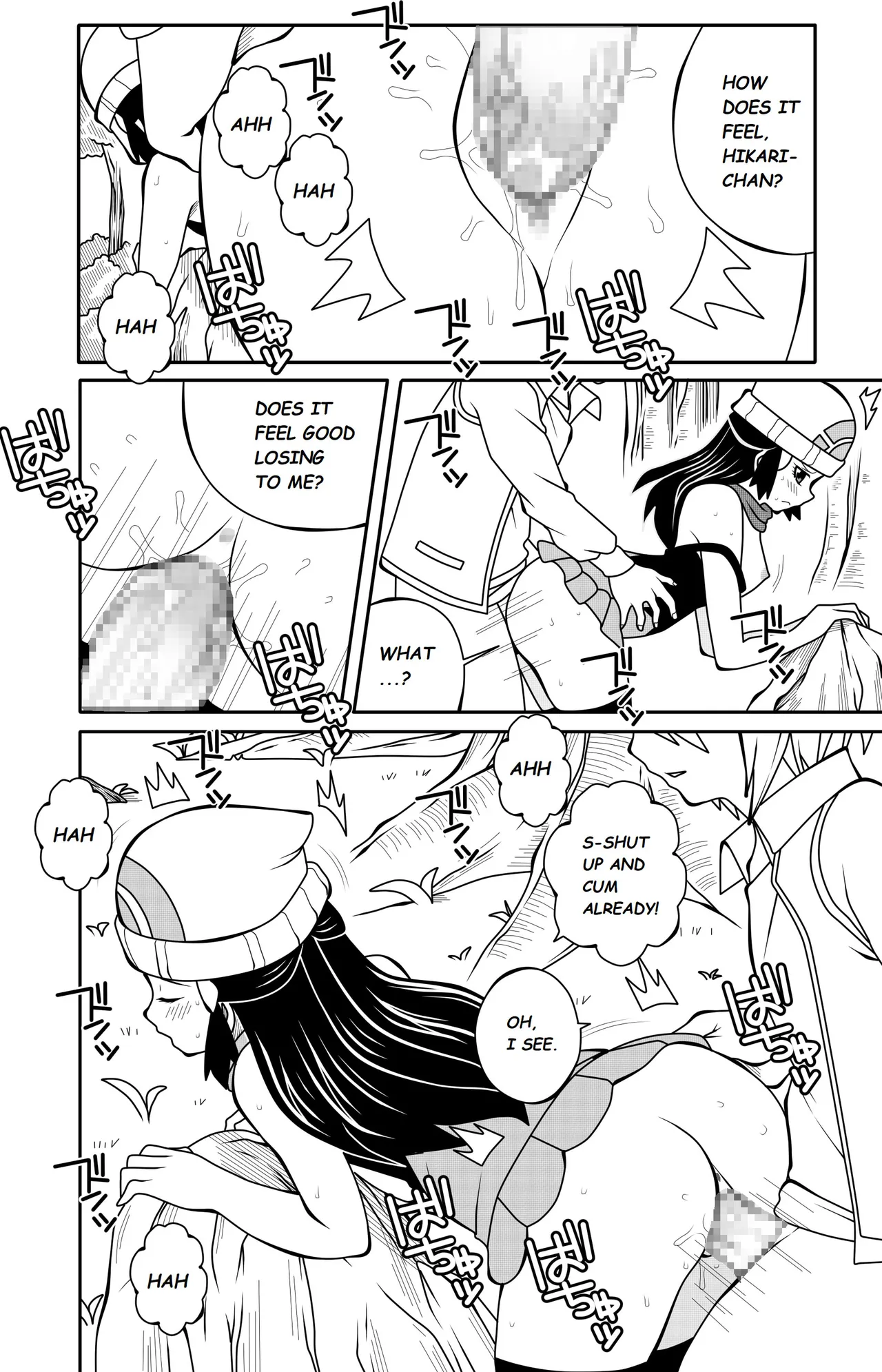 Breaking Dawn porn comic picture 3