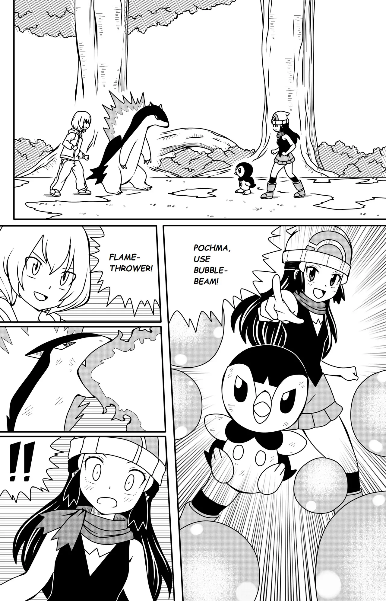 Breaking Dawn porn comic picture 6