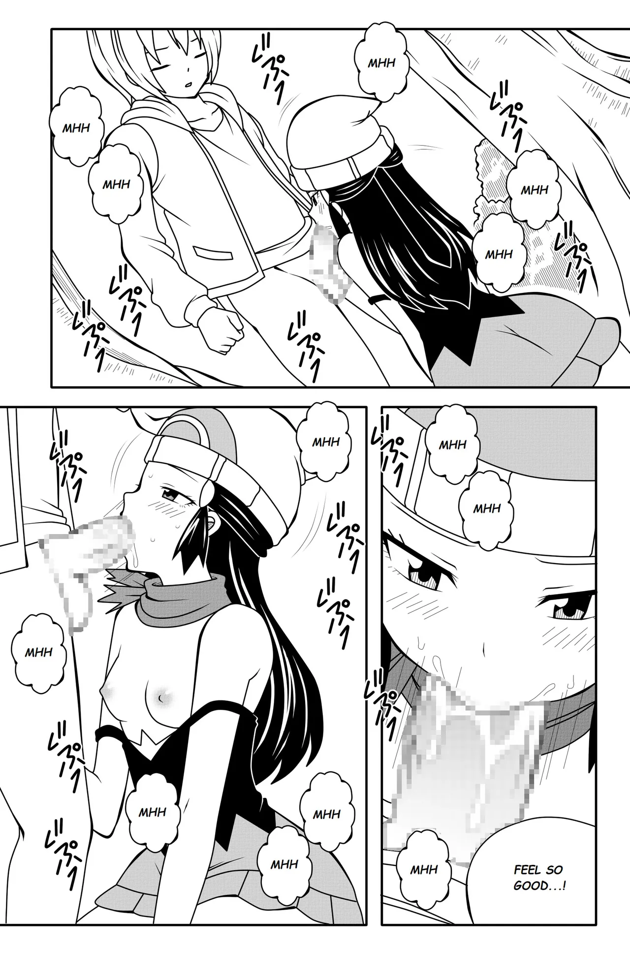 Breaking Dawn porn comic picture 9