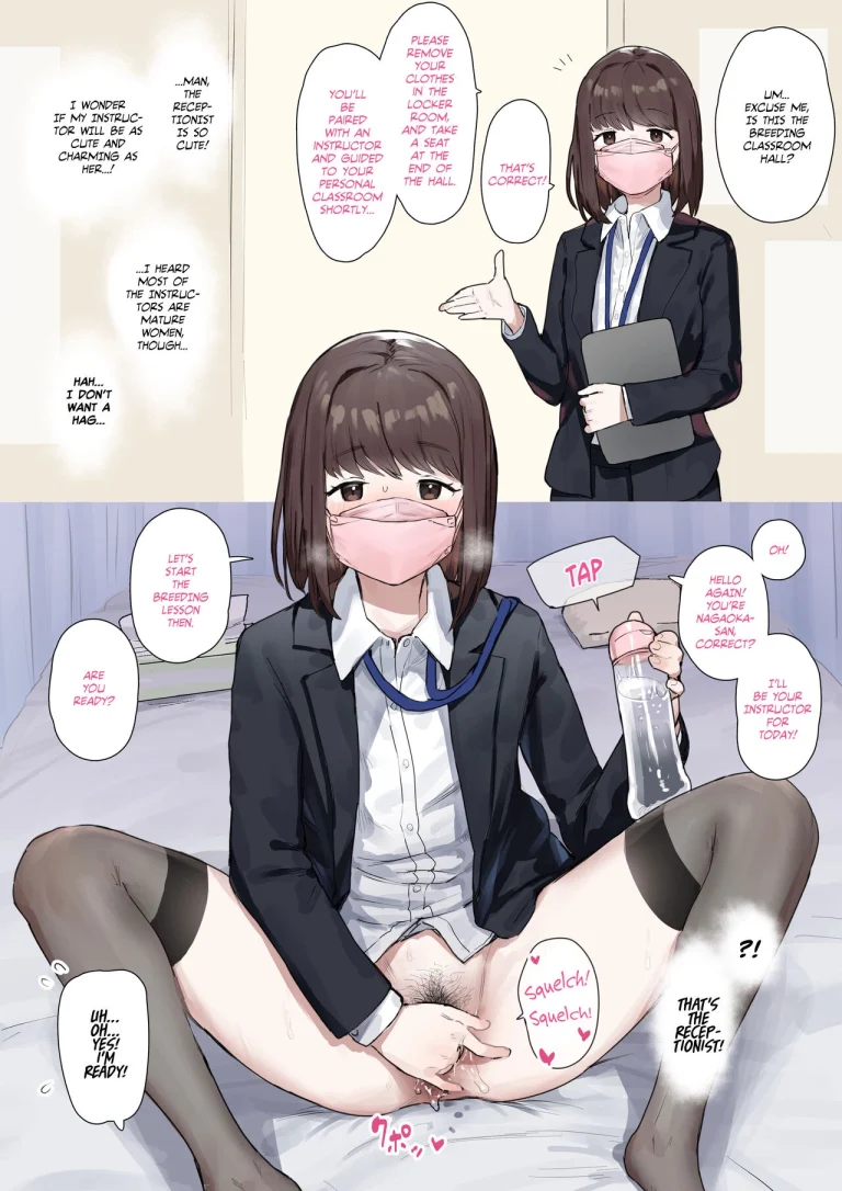 Breeding School | Tanetsuke Kyoushuujo Taipen Manga porn comic picture 1