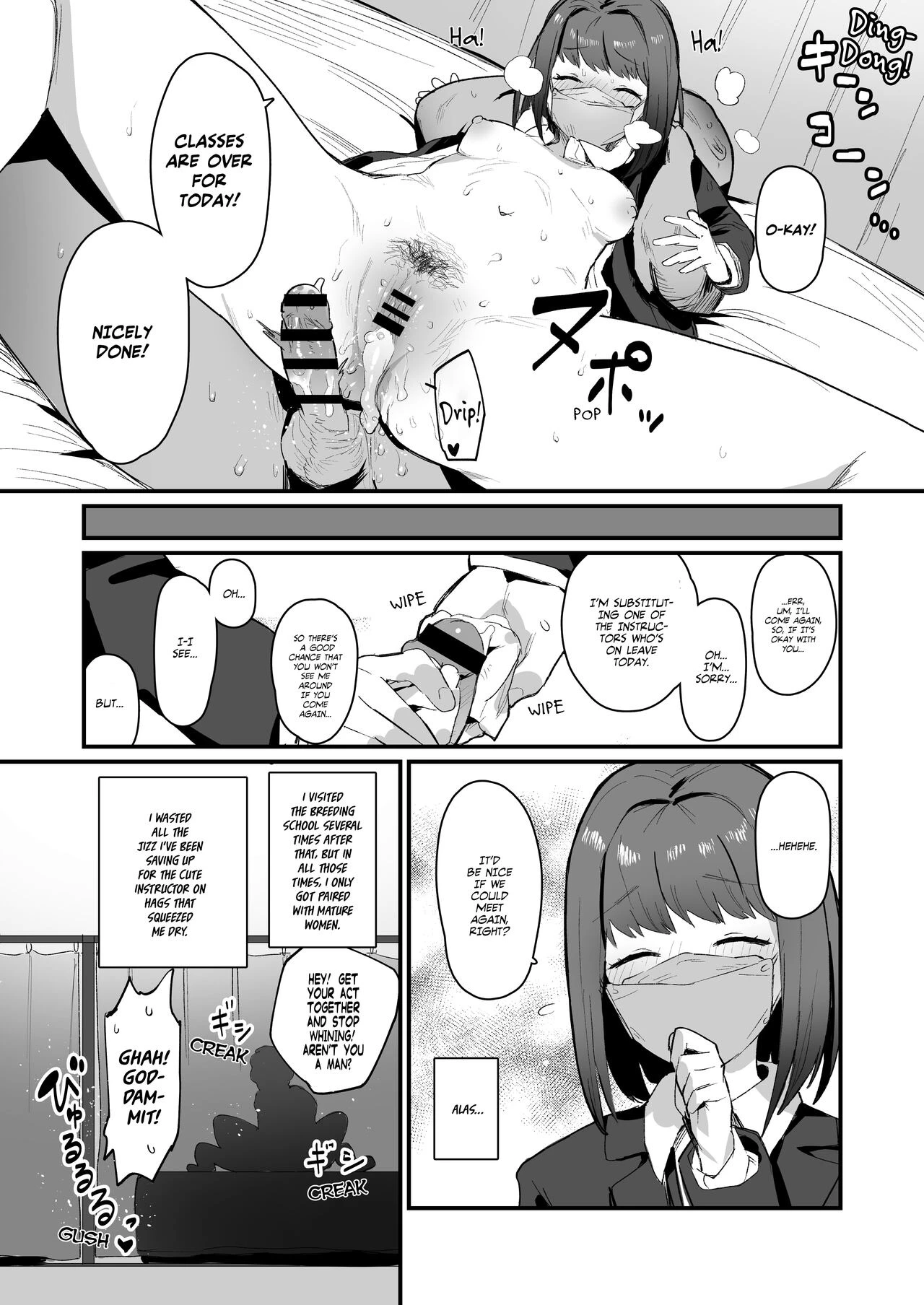 Breeding School | Tanetsuke Kyoushuujo Taipen Manga porn comic picture 5