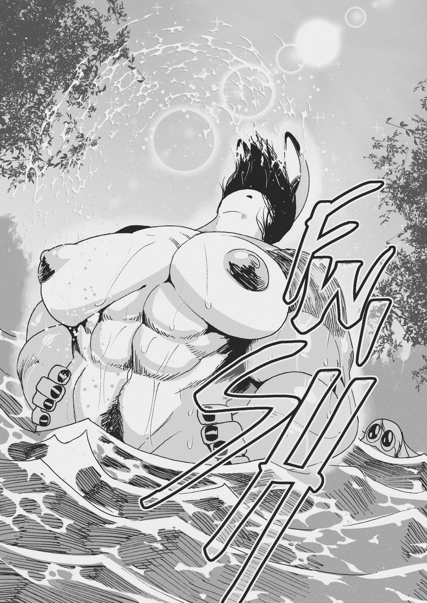 BUN BASH - CH 02 porn comic picture 8