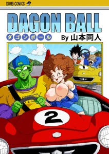 Burning Road! Driver's License porn comic picture 1