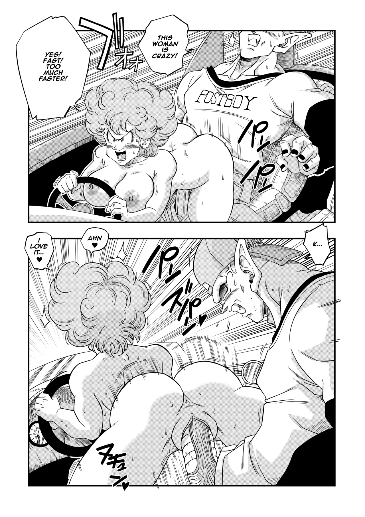 Burning Road! Driver's License porn comic picture 16