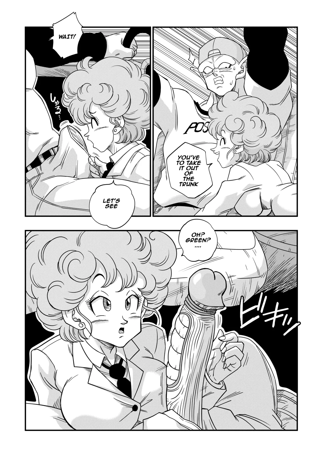 Burning Road! Driver's License porn comic picture 6
