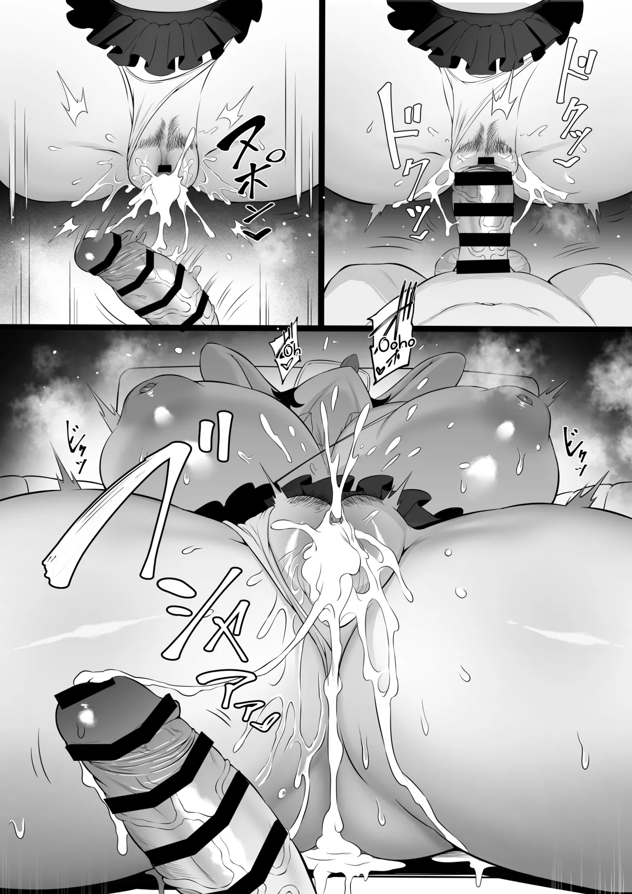 Busty Gyaru's Secret | Bakunyuu Gal no Kakushigoto porn comic picture 32