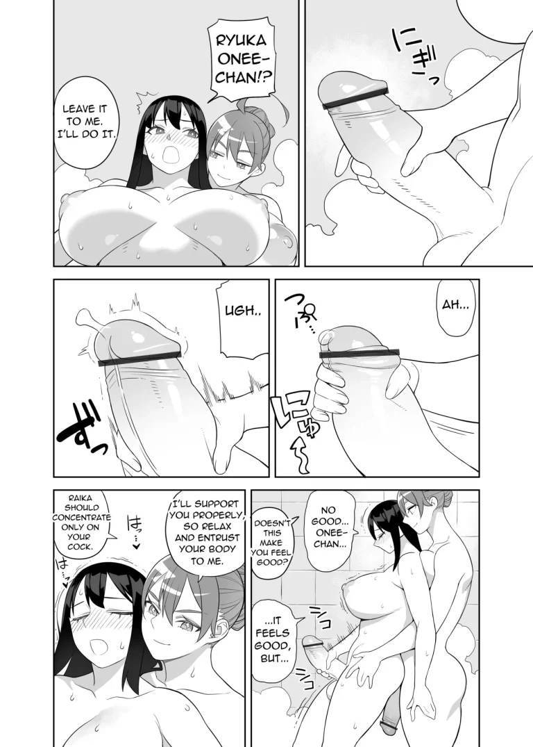 Busty Lewd Sisters are the Principal's Women | Bakunyū shisutāzu wa gakuen-chō no on'na porn comic picture 13