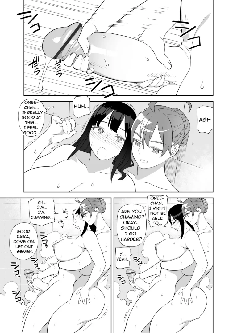 Busty Lewd Sisters are the Principal's Women | Bakunyū shisutāzu wa gakuen-chō no on'na porn comic picture 14