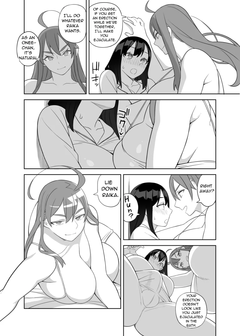 Busty Lewd Sisters are the Principal's Women | Bakunyū shisutāzu wa gakuen-chō no on'na porn comic picture 17
