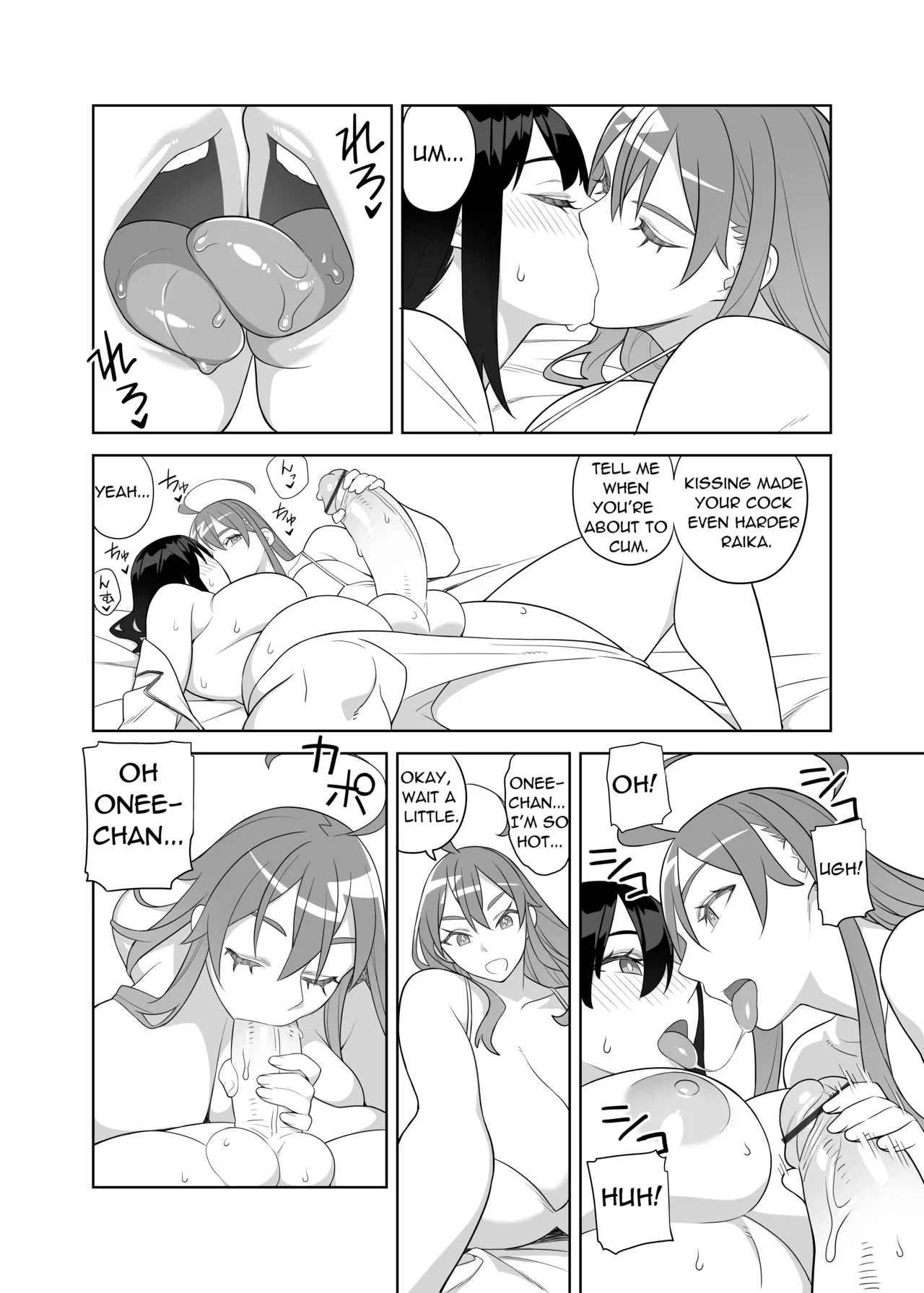 Busty Lewd Sisters are the Principal's Women | Bakunyū shisutāzu wa gakuen-chō no on'na porn comic picture 19