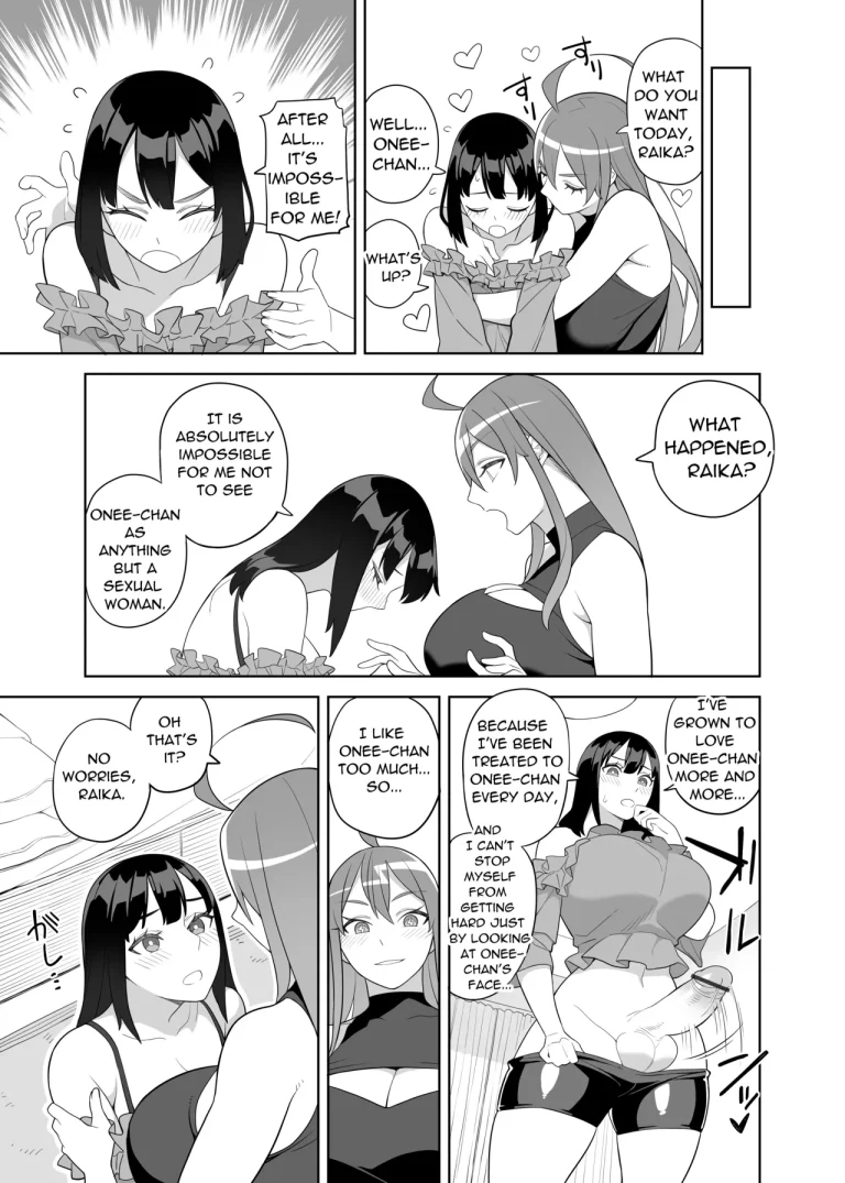 Busty Lewd Sisters are the Principal's Women | Bakunyū shisutāzu wa gakuen-chō no on'na porn comic picture 28