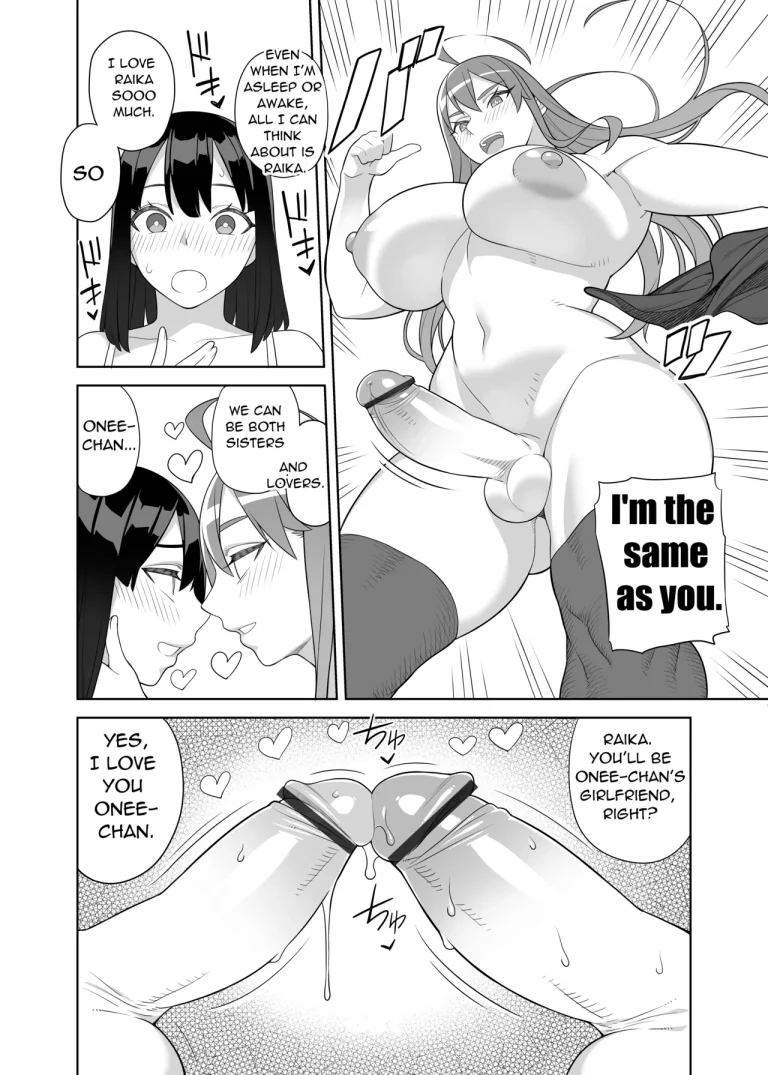 Busty Lewd Sisters are the Principal's Women | Bakunyū shisutāzu wa gakuen-chō no on'na porn comic picture 29