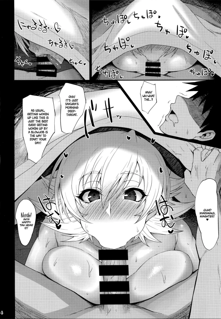 Buta Yome Sakura-chan (Taimanin Asagi) porn comic picture 3