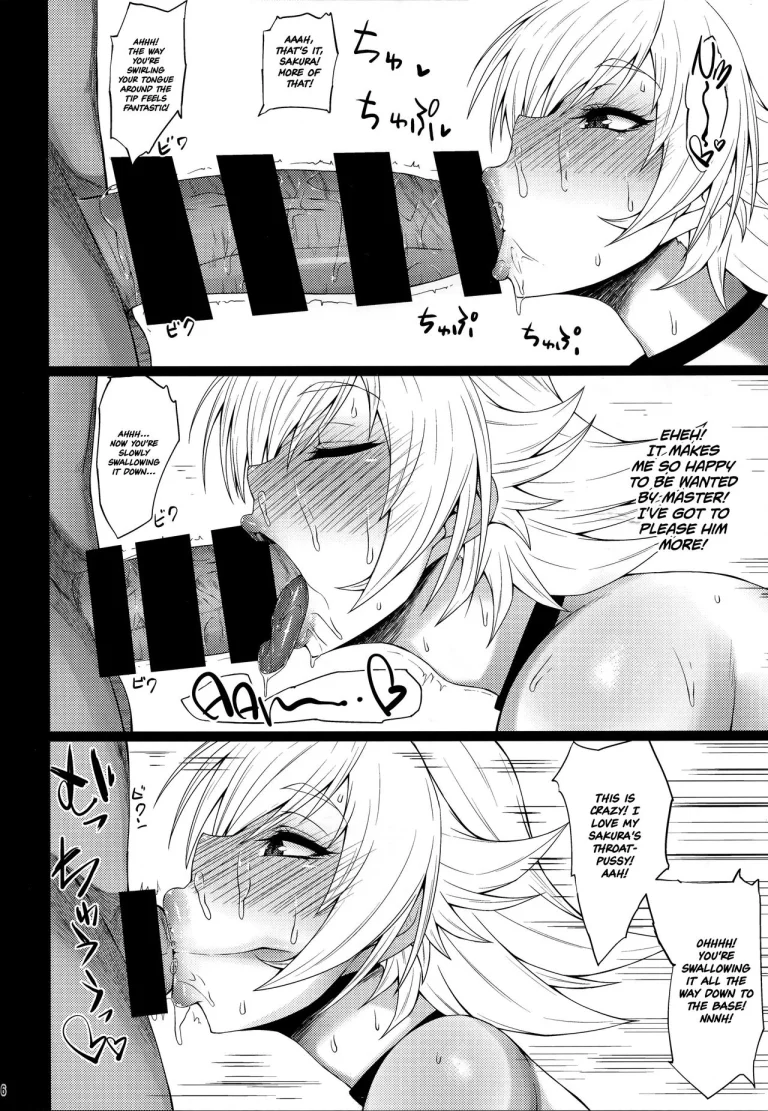 Buta Yome Sakura-chan (Taimanin Asagi) porn comic picture 5