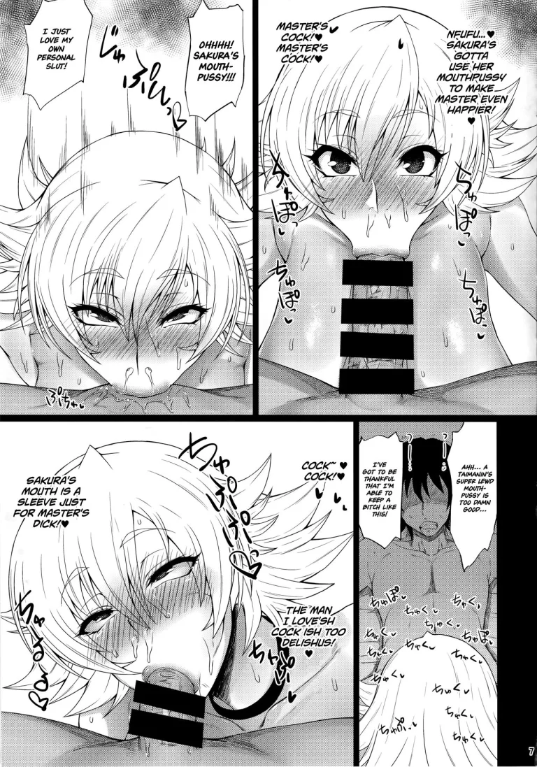 Buta Yome Sakura-chan (Taimanin Asagi) porn comic picture 6