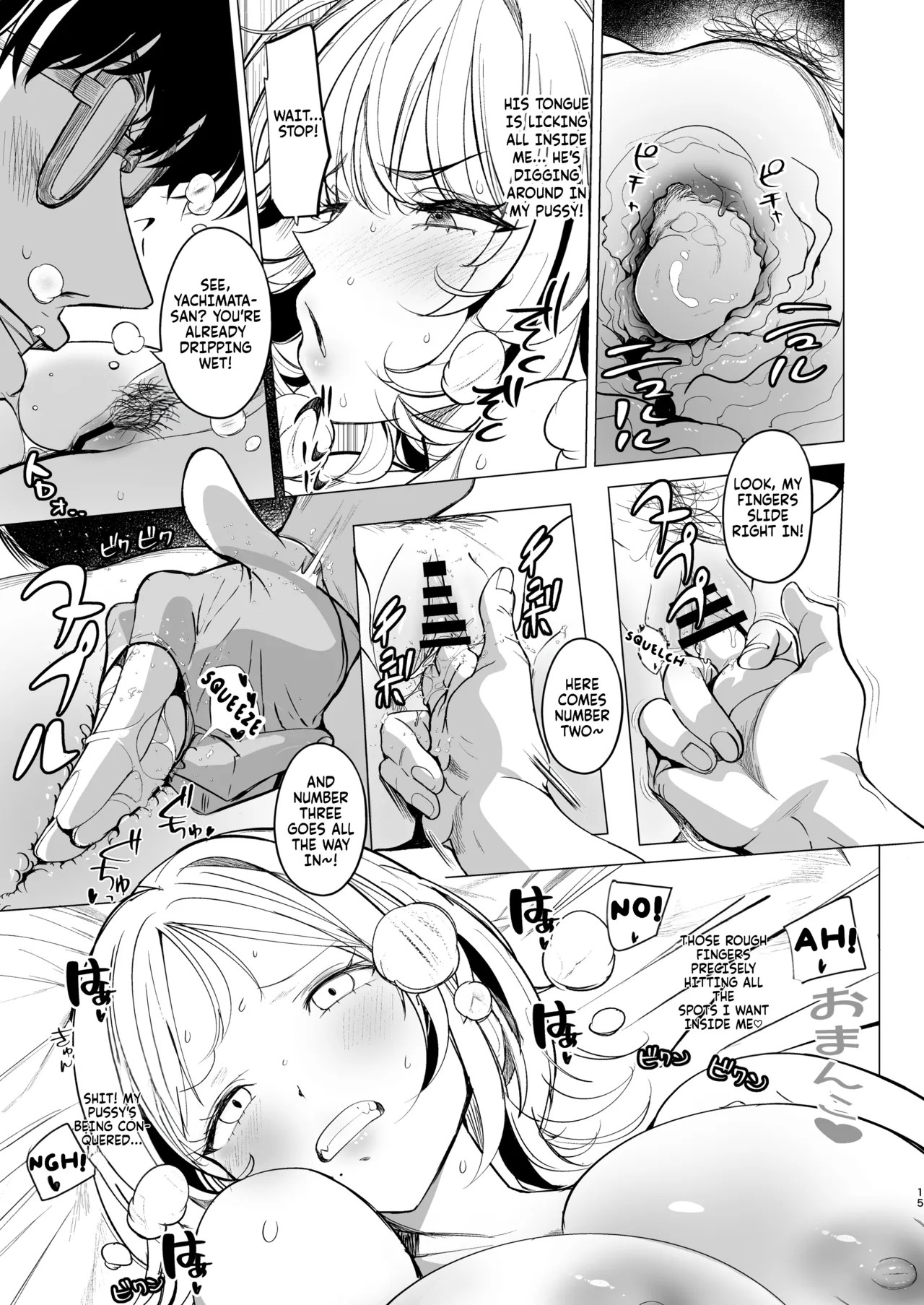 Buying a trash woman | Kuzu Onna o Kau porn comic picture 16