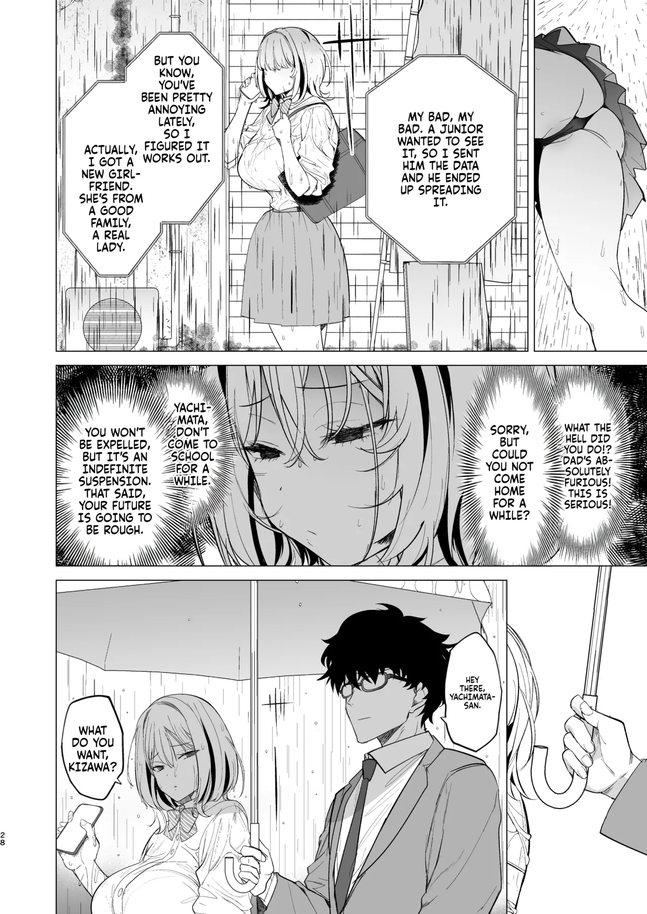Buying a trash woman | Kuzu Onna o Kau porn comic picture 29