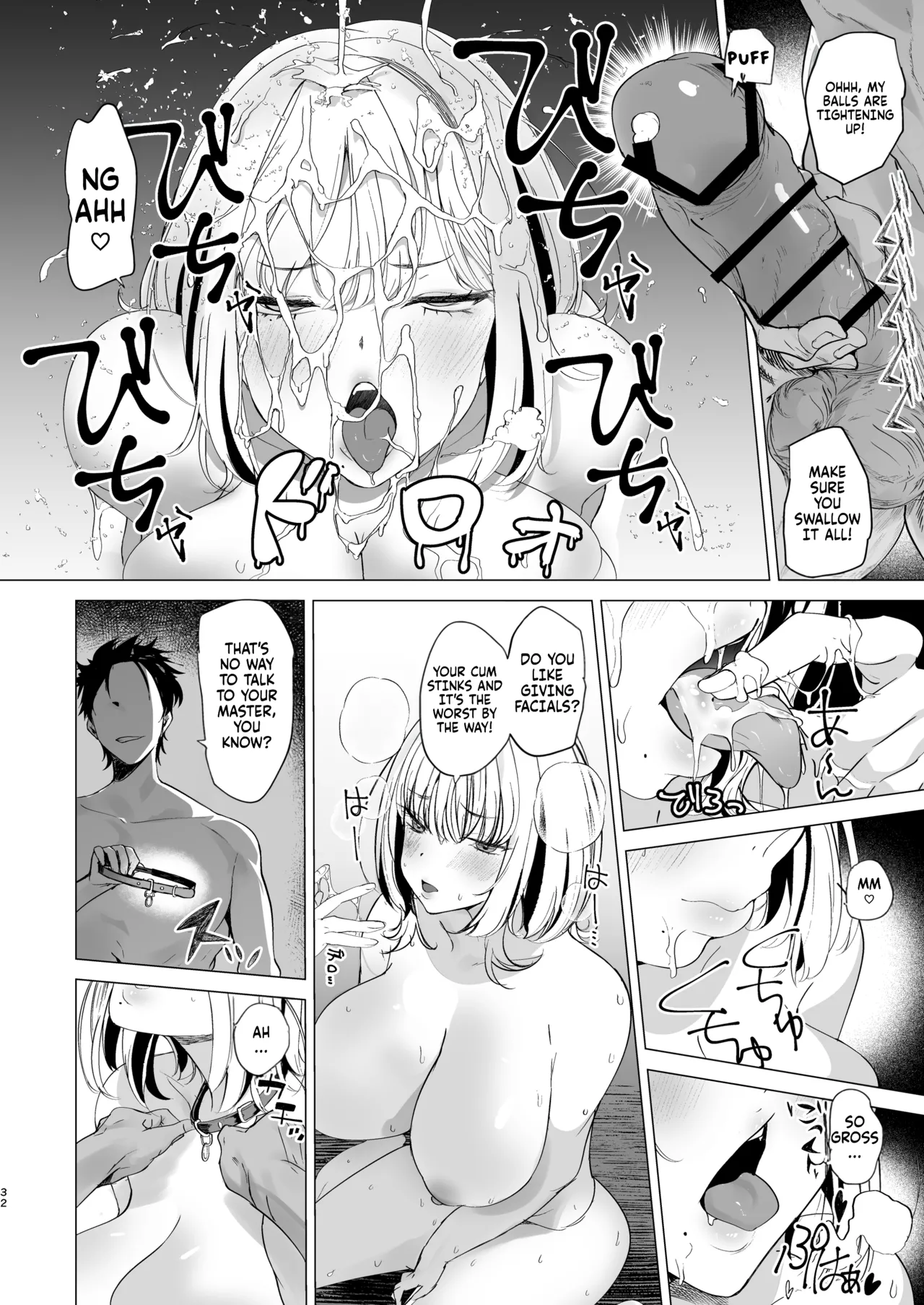 Buying a trash woman | Kuzu Onna o Kau porn comic picture 33